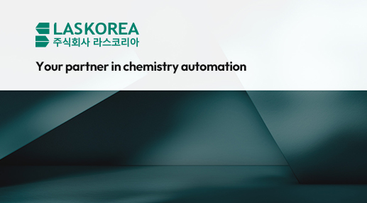 라스코리아