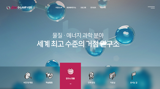 충북대학교