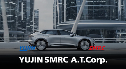 유진에스엠알시 오토모티브테크노(주)