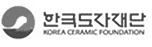 한국도자재단