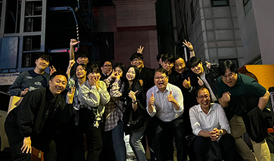 2024 5월 가정의달 전체회식