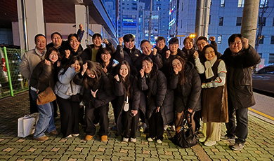 2024 거인소프트 송년의 밤