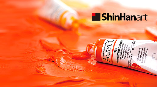 웹어워드 "신한화구" 브랜드분야대상 수상